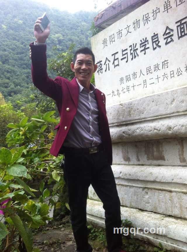 找性伴侣的头像