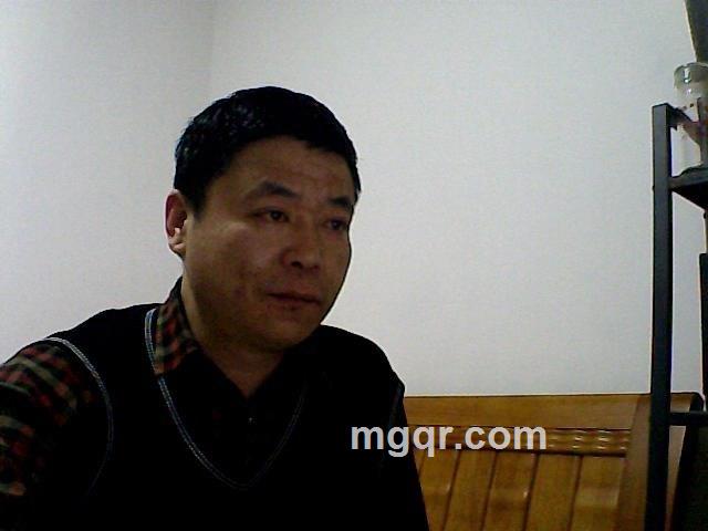 琥珀装饰的头像