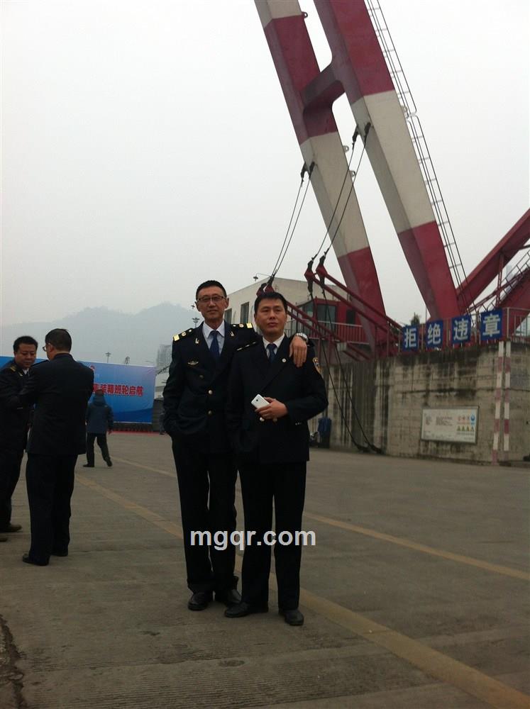 热带芒果的头像