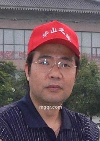 大山的臂膀的头像