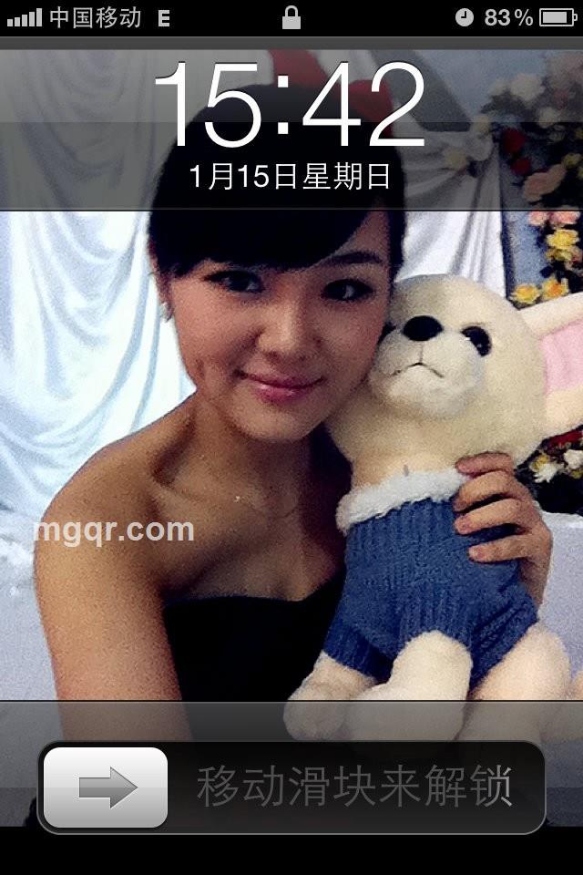 长发君心的头像