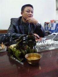 空中缘分的头像