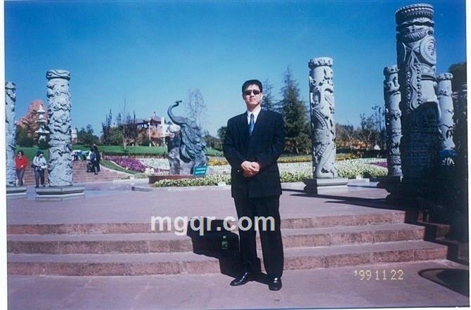 云端的梦的头像