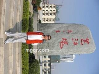 单身上男人的头像