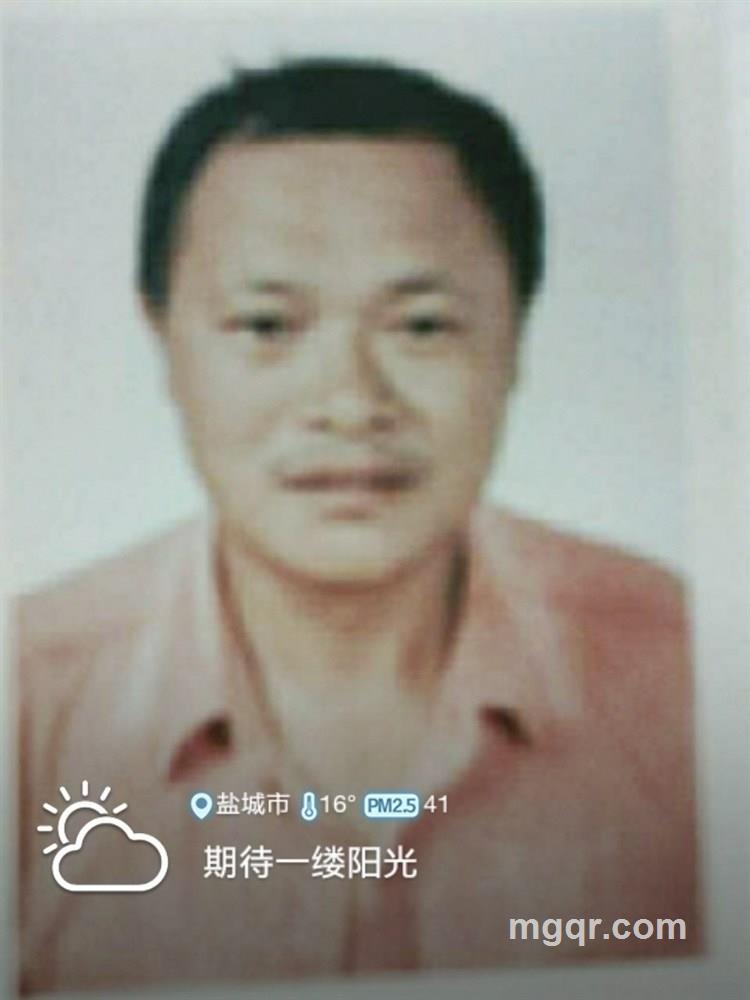 华容在等你的头像