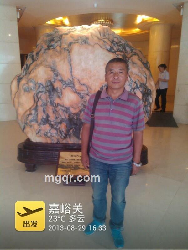 触摸阳光的头像