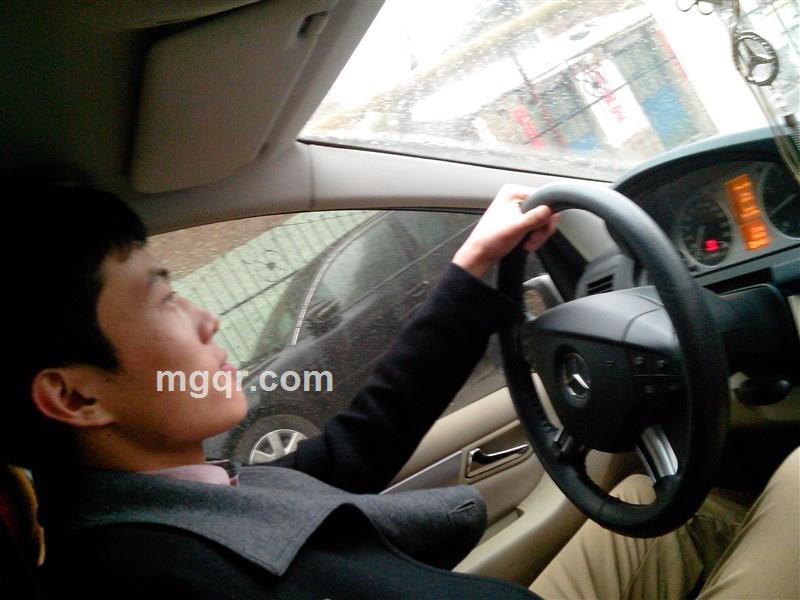 精子满天飞的头像