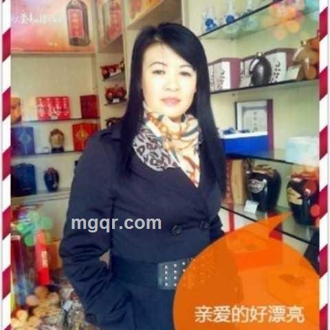 激情的人生的头像