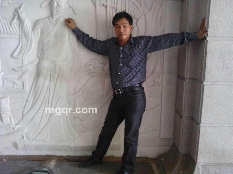 风流花死的头像