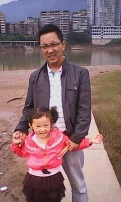 凛峰山娃的头像