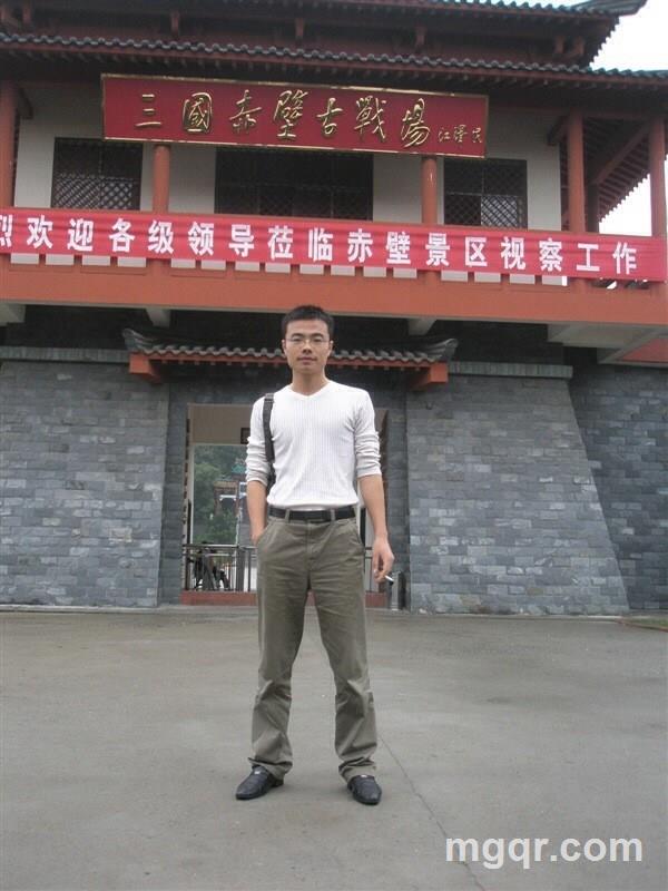 暖男一枚0773的头像