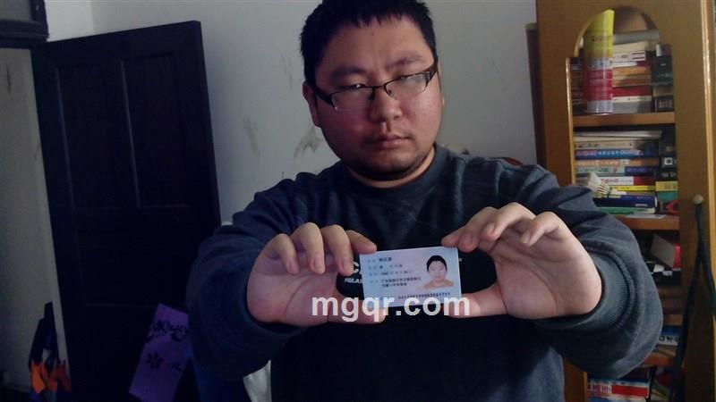 乙部清丸的头像