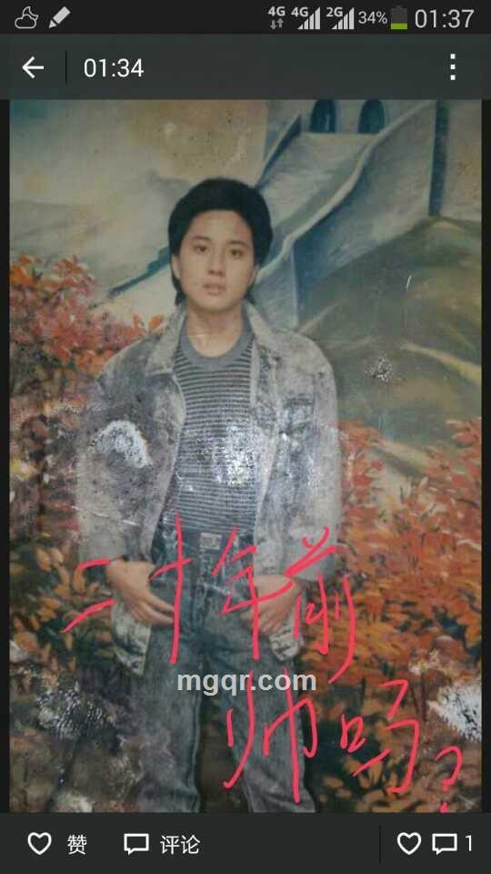 迷茫的头像
