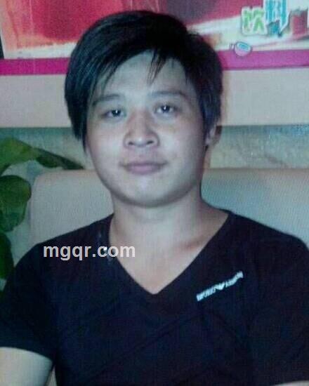 你真我就真的头像