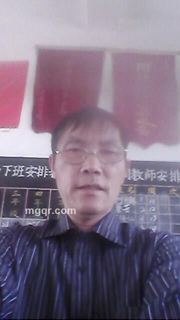 牵挂你的人的头像