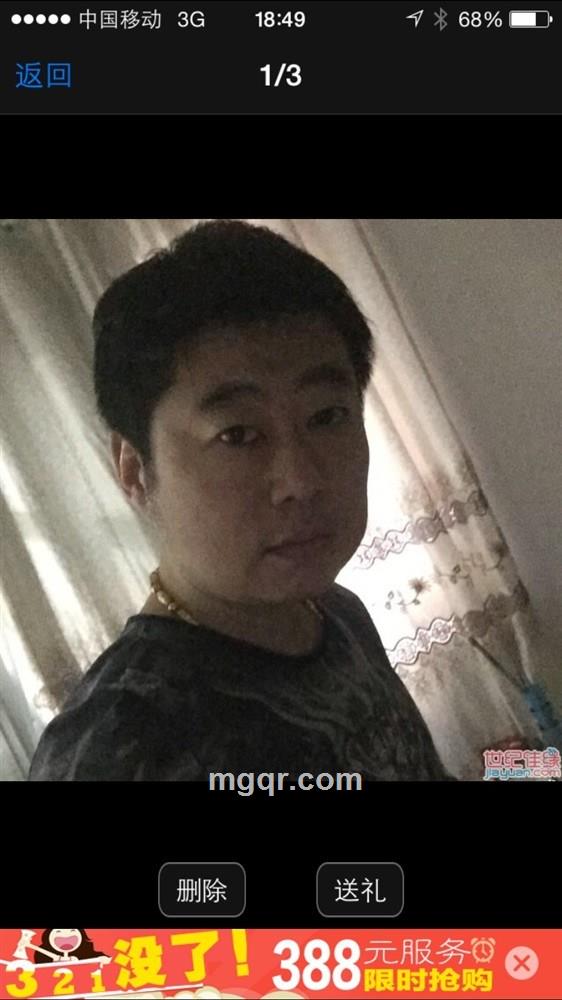 天赐伊人的头像