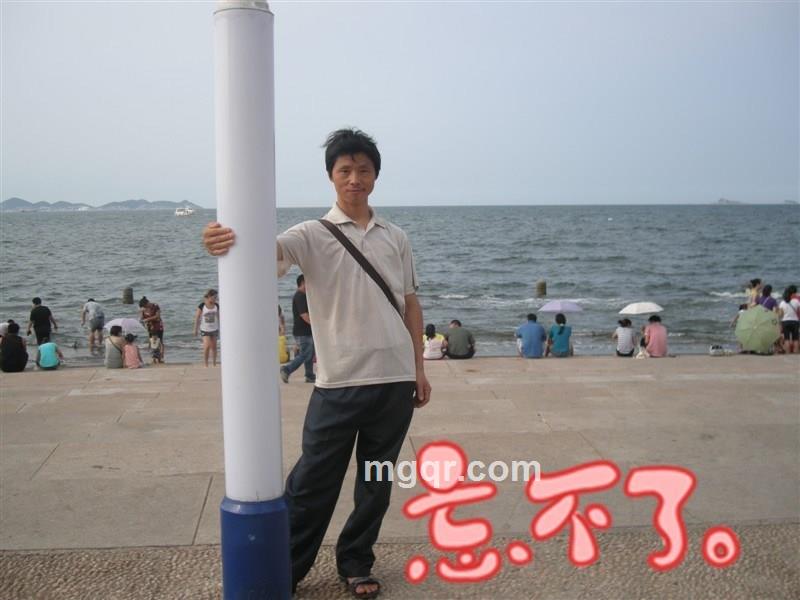 一生等待缘的头像