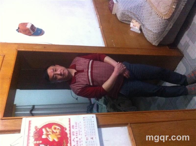 冷眼看你装的头像