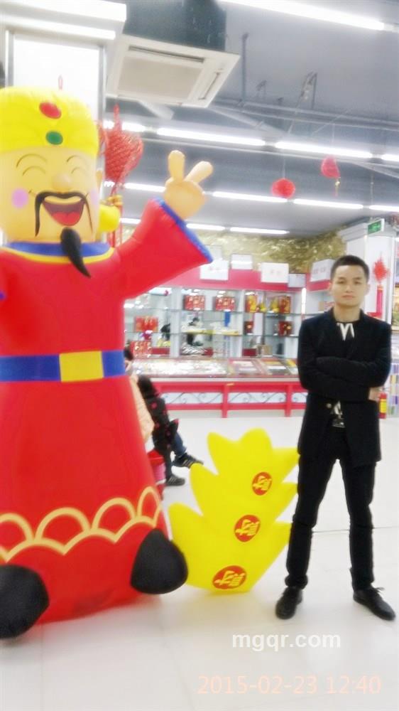 我心赤红的头像