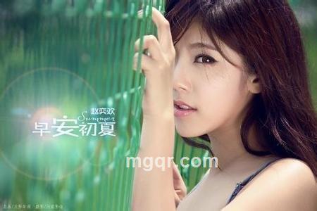 抬头仰望那片蓝天的头像