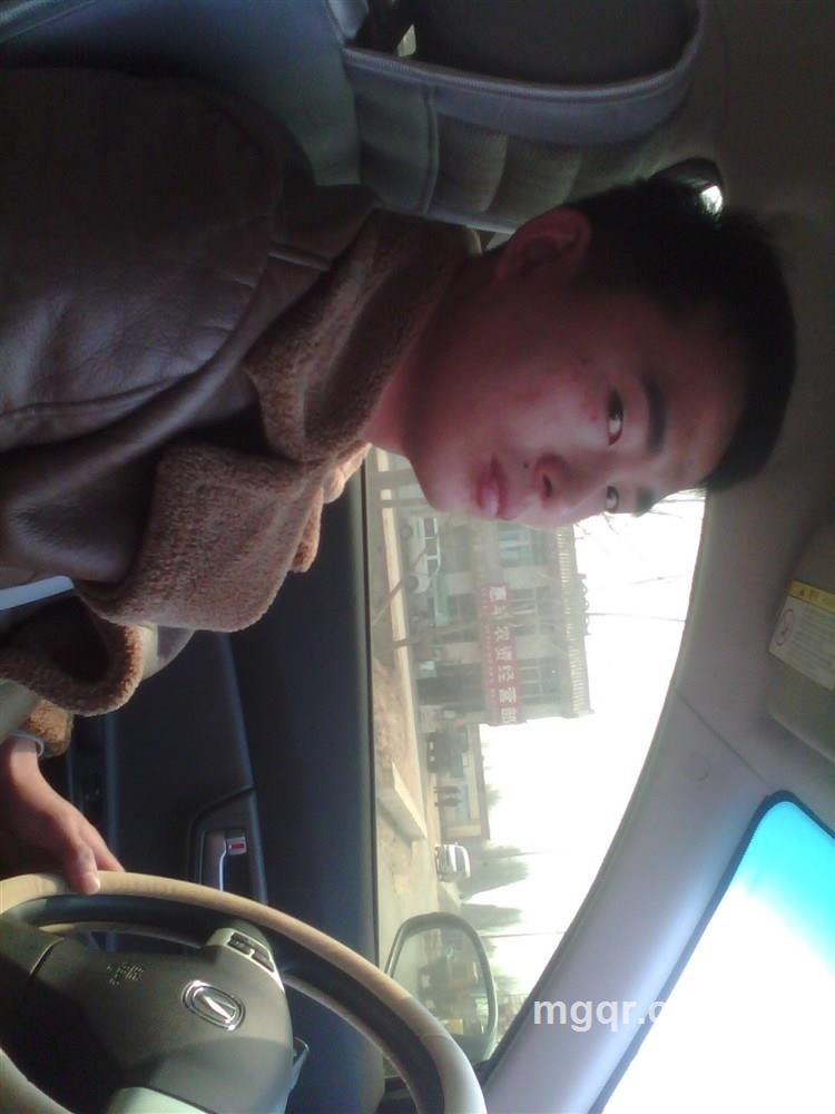 你的情人的头像
