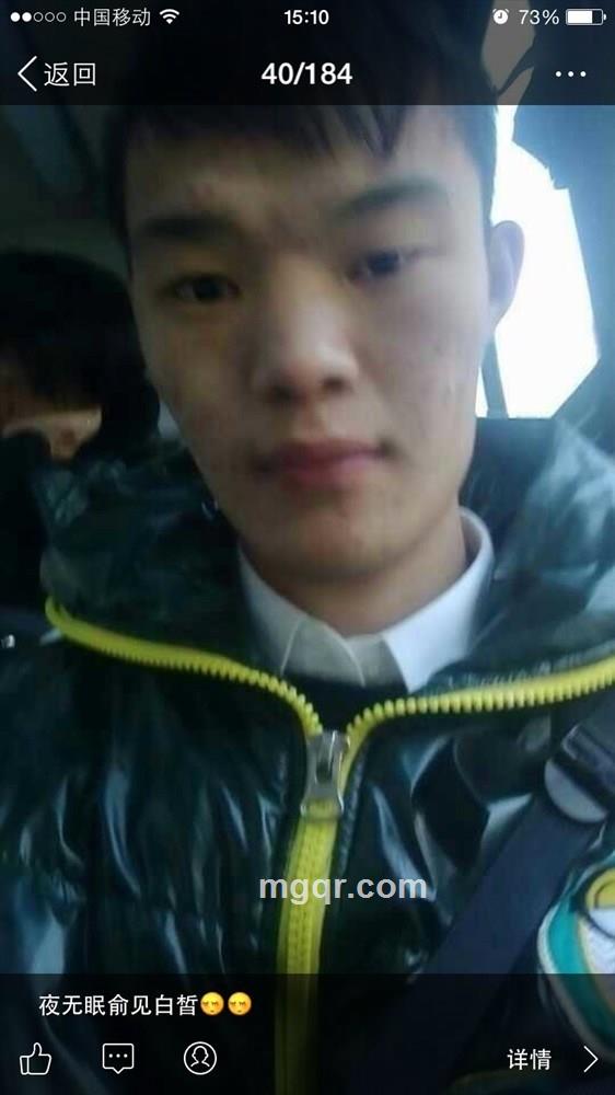 姓杨i的头像