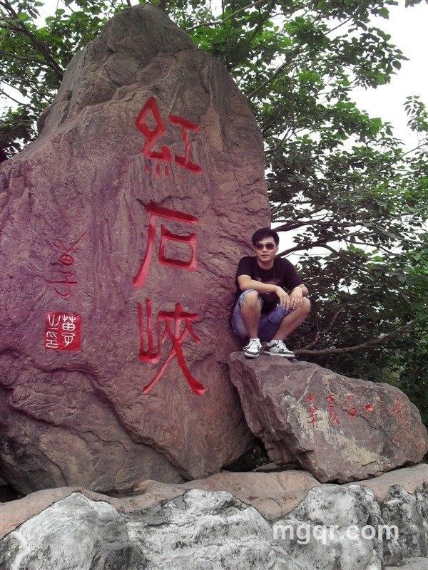 暴君 |゜ 的头像