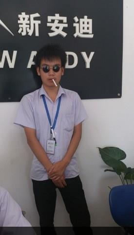 开心小少爷的头像