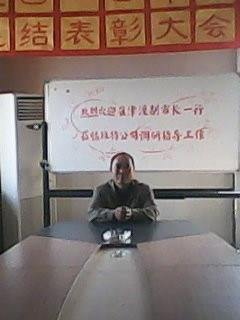 公园散步的头像