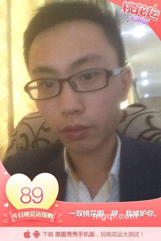 香蕉王子的头像