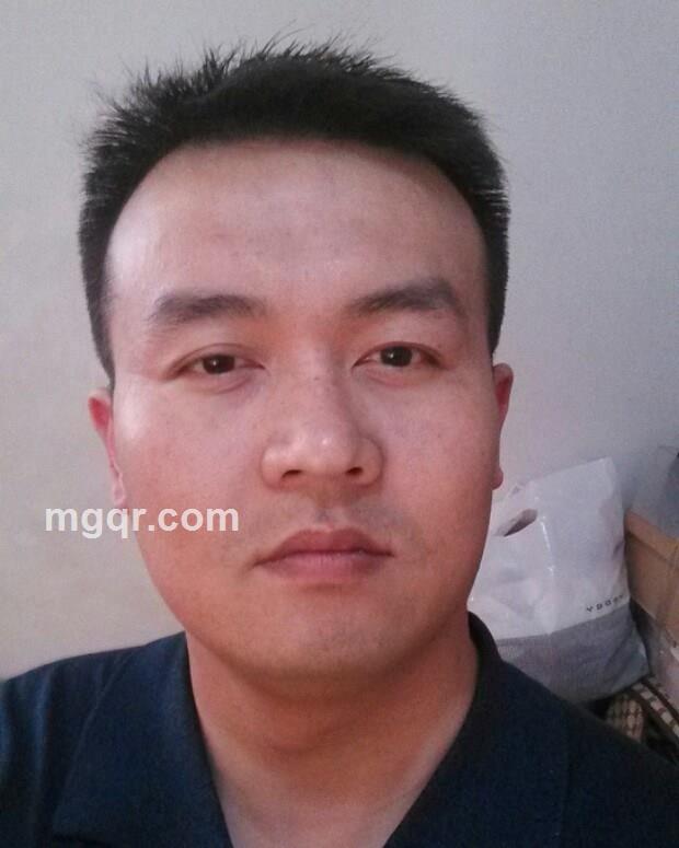 寻找依人的头像