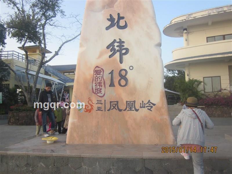 伊人之爱的头像