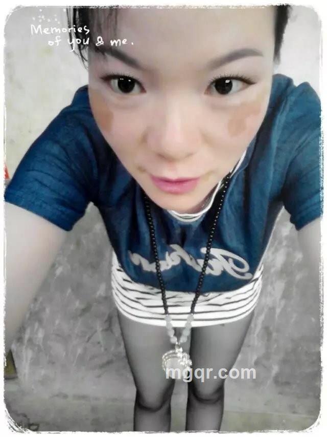 倾心倾情的头像
