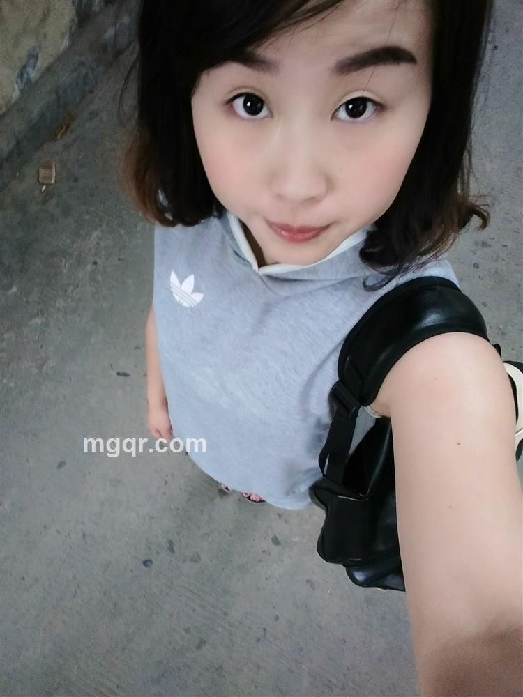 一缘定倾心的头像