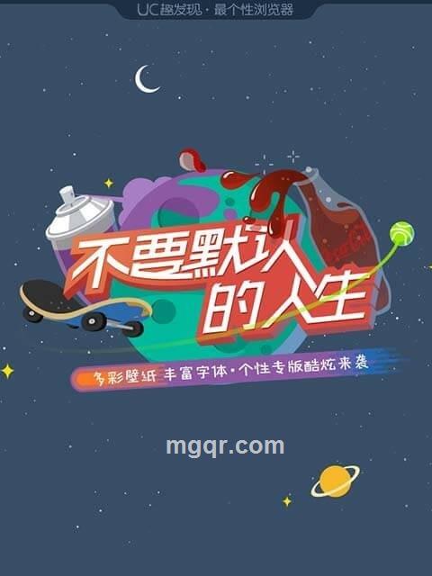 雨五过的头像