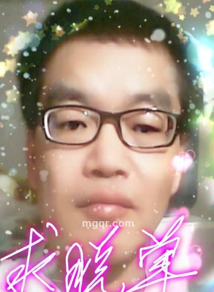 宅男寻缘的头像