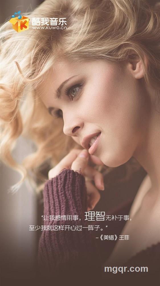 玫瑰人生的头像