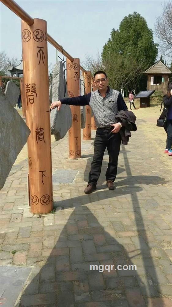 要爱我发叁的头像