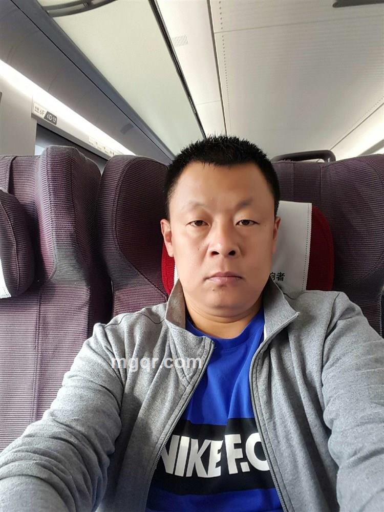 心想事成的头像