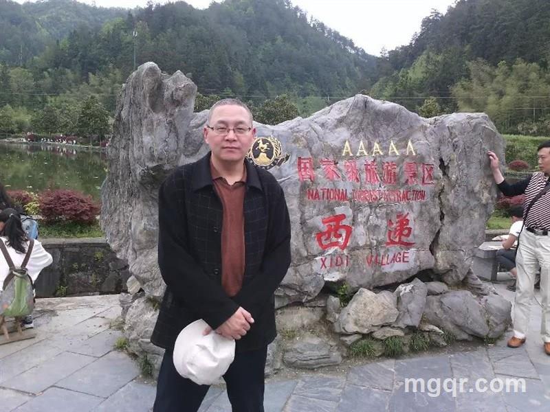 徽商(合肥)的头像