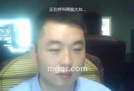 谁许我一世温柔的头像