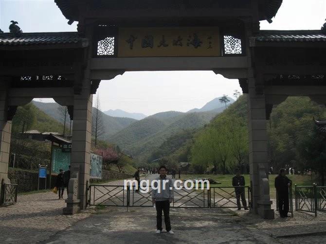 天空很蓝2的头像