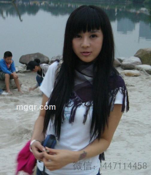 淘气婷婷的头像