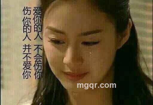 慰我心觅我真的头像