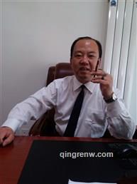 蓝蛇蓝舍的头像