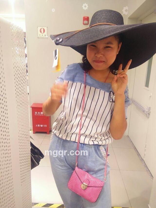 恋上你的霸气的头像