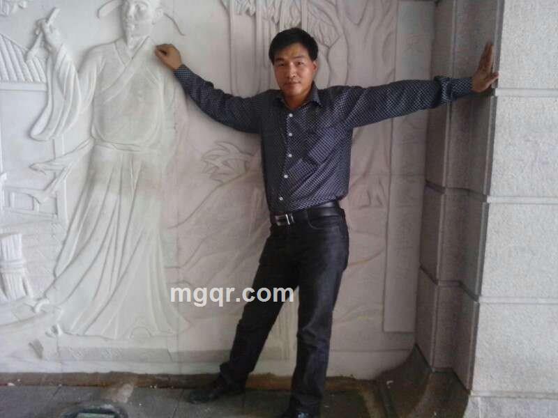 一往情深的头像