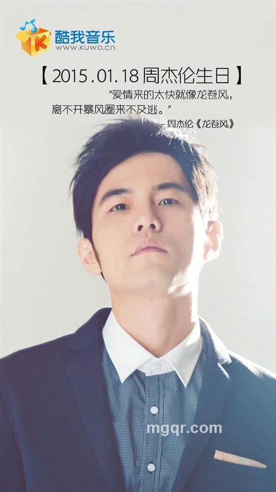 流浪的一杆枪的头像