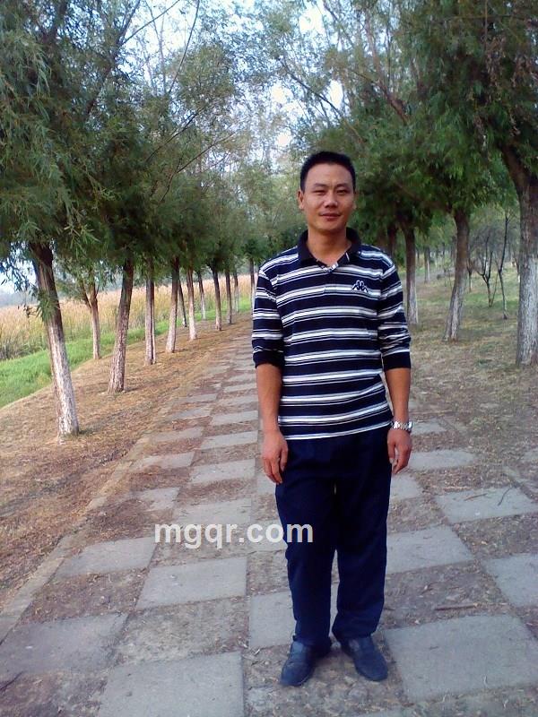 一生一世爱你会昌的头像