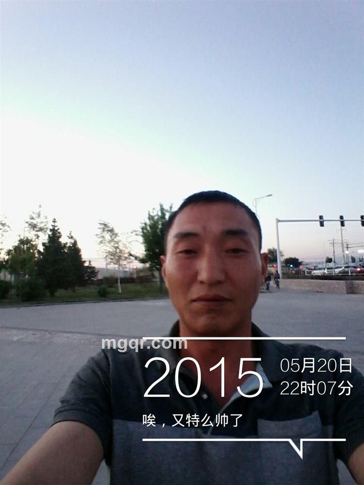 随缘一夜的头像